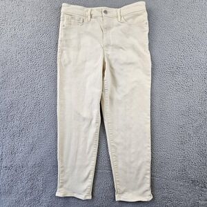 Athleta Sculptek Straight Leg Stretch Jeans Size 12 Bone Cream